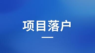 m_6964a58ce7838