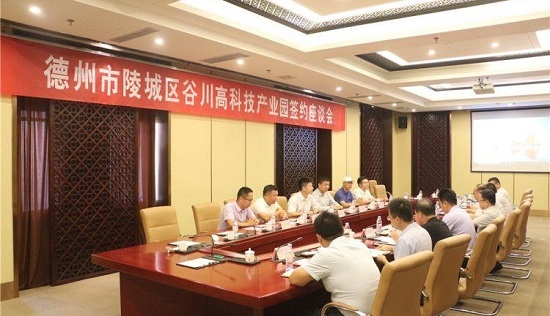 J9国际站|集团官网