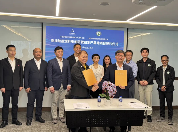 J9国际站|集团官网