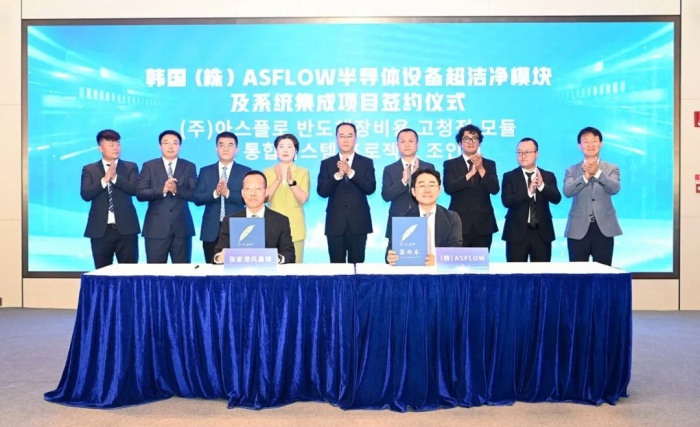 J9国际站|集团官网