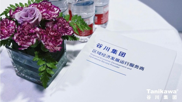 J9国际站|集团官网