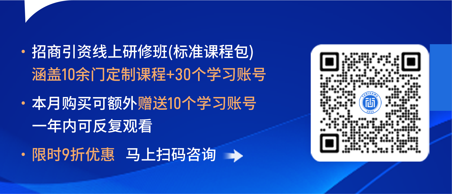 J9国际站|集团官网