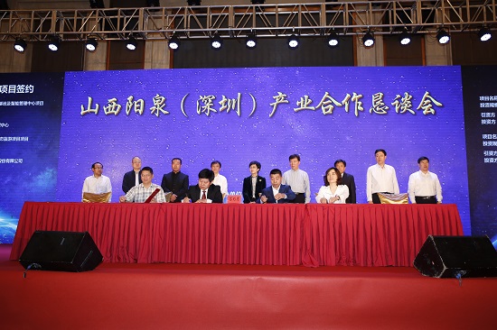 J9国际站|集团官网